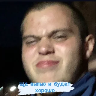 Стикер Face1044 - 6