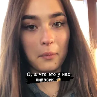 Стикер Face1044 - 3