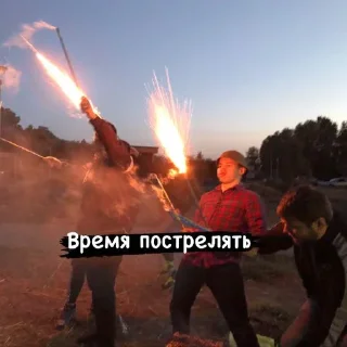 Стикер Face1044 - 10