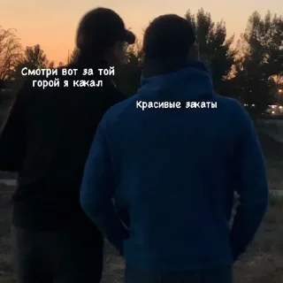 Стикер Face1044 - 2