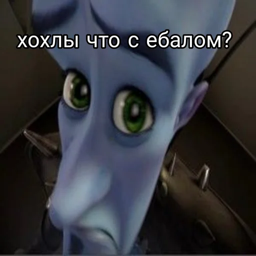 Анти-хохляндия - человеческое лицо