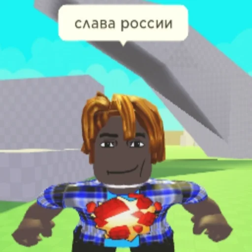 вымышленный персонаж мультфильм фигура действия