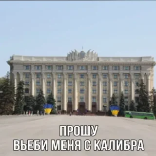 building outdoor sky