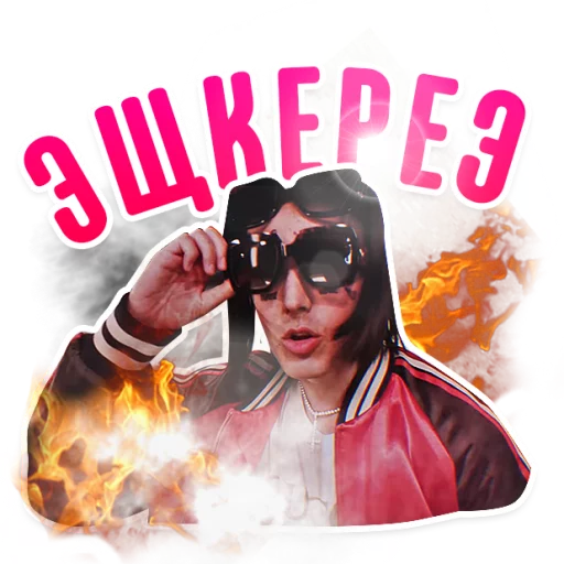 Face запад @lennysticker - человеческое лицо