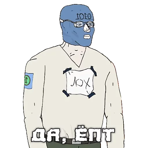 СМС рисование мультфильм