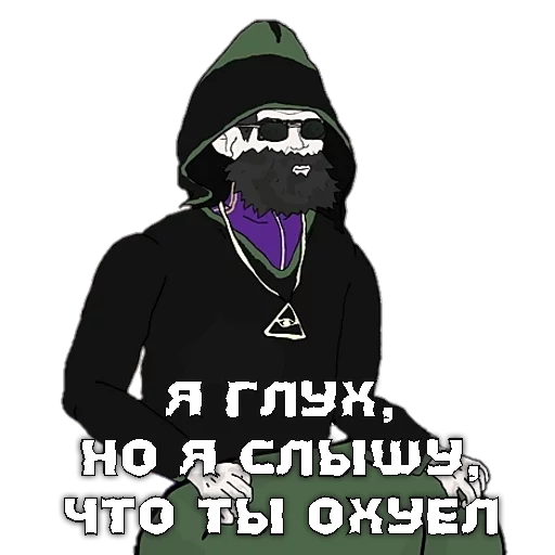 СМС плакат графический дизайн