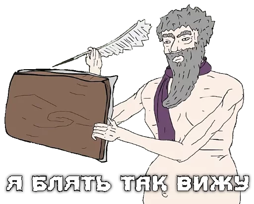 эскиз рисование иллюстрация