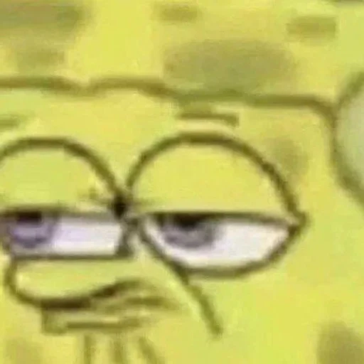 эскиз Очки защитные очки