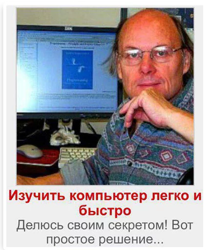 text human face person