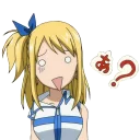 Sticker Fairy Tail by MontaroDaedra - 10