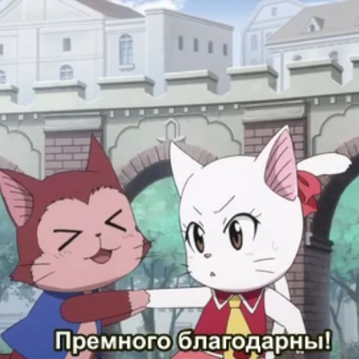 Стикер Fairy tail - 8