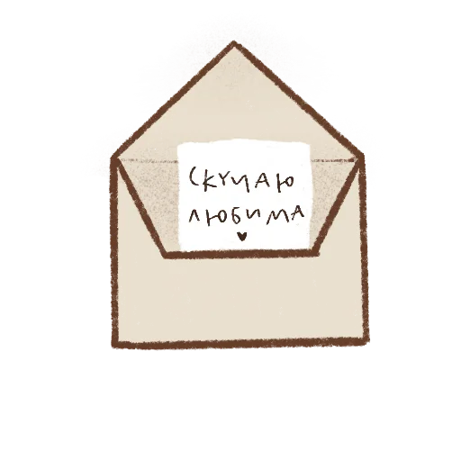 Стикер Fairy stories - 8