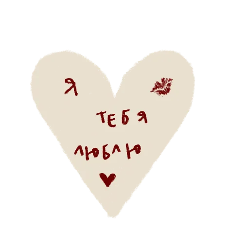 Стикер Fairy stories - 3