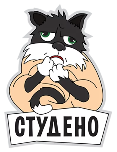 Стикер Файта Стікери - 8