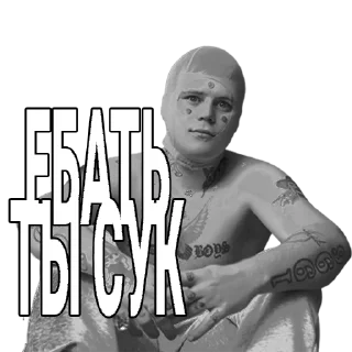 Sticker @fakeboys01 x @pusese fakeboys/1 - 10