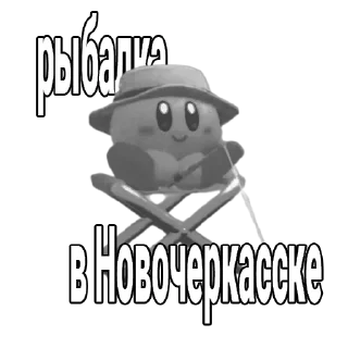 Sticker @fakeboys01 x @pusese fakeboys/1 - 3