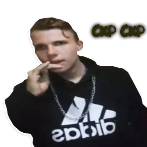 Стикер Faker_tv - 1