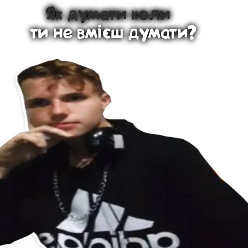 Стикер Faker_tv - 1