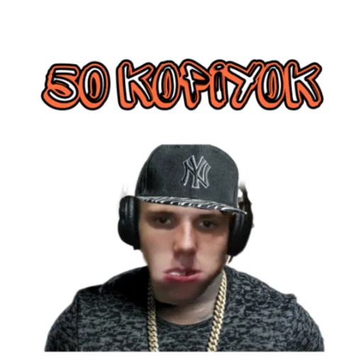 Sticker Faker_tv - 1