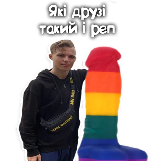 Sticker Faker_tv - 1