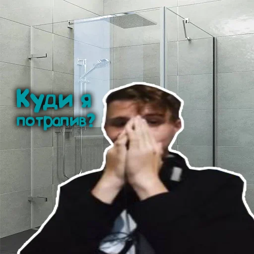 Стикер Faker_tv - 1