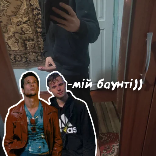 Стикер Faker_tv - 1