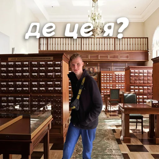 Sticker Faker_tv - 1