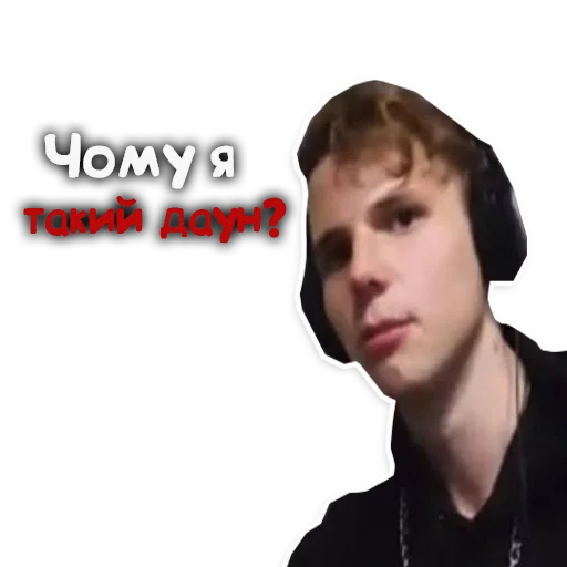 Sticker Faker_tv - 1