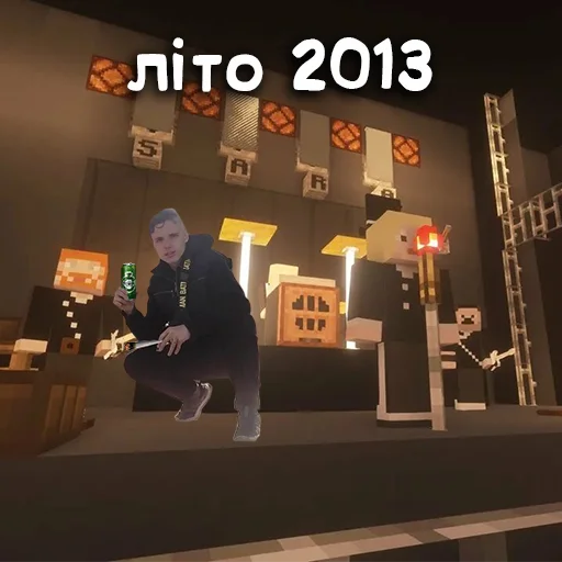 Sticker Faker_tv - 1