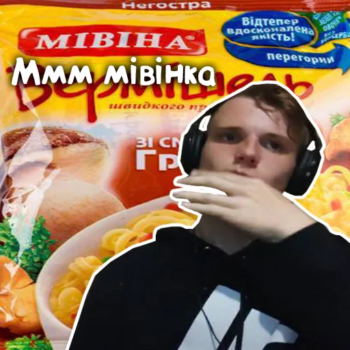 Sticker Faker_tv - 1