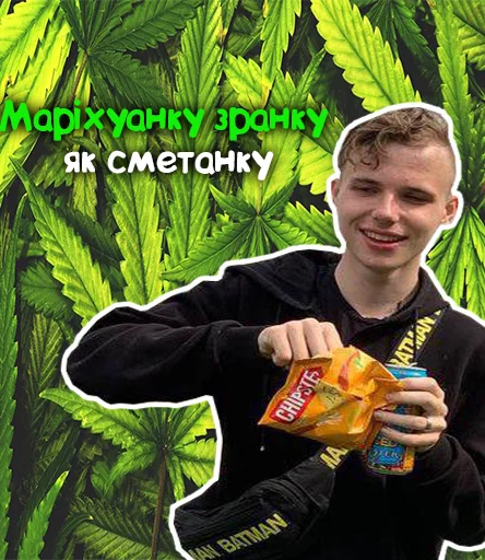 Стикер Faker_tv - 1