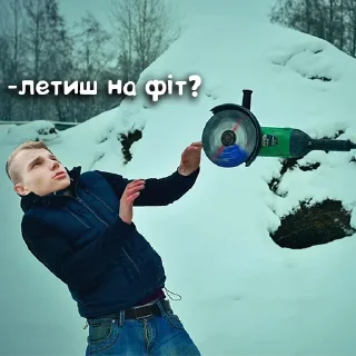 Sticker Faker_tv | @faker_tv - 7