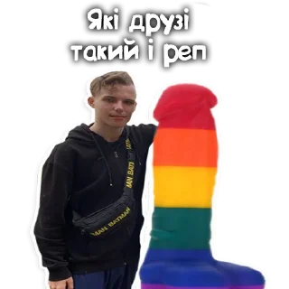 Sticker Faker_tv | @faker_tv - 10