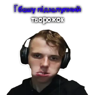 Sticker Faker_tv | @faker_tv - 8