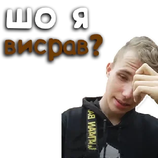 Sticker Faker_tv | @faker_tv - 11