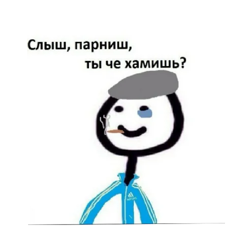 Стикер Fakt690 - 1