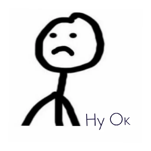 Стикер Fakt690 - 1