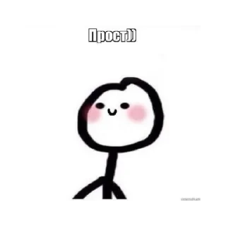 Sticker Факт - 10