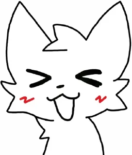 Sticker FamBoyKisser - 1