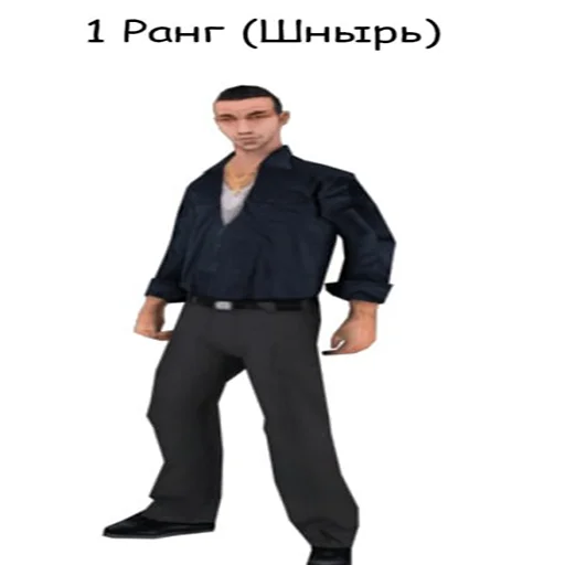 Sticker Fama_hueglot - 1