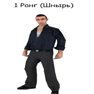 Стикер huelgot - 6