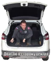 Sticker По-семейному - 8