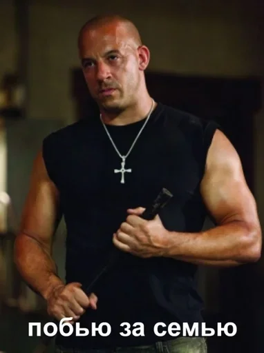 Человек мышца мужчина