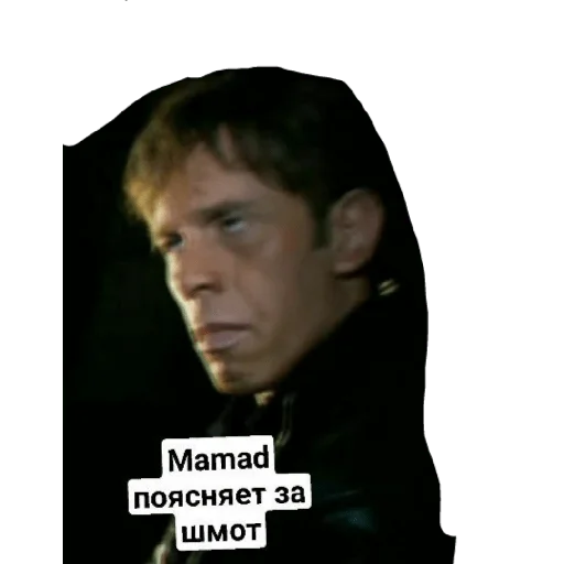 Sticker Family_Wizard228 - 1