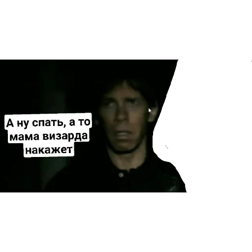 Sticker Family_Wizard228 - 1