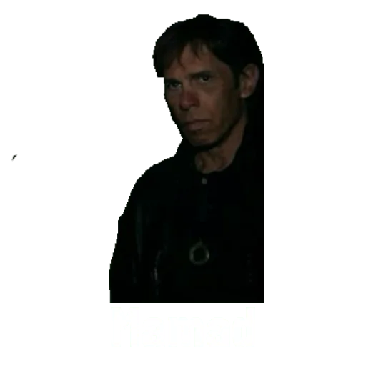 Стикер Family_Wizard228 - 1