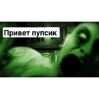 Sticker Family Wizard - 5