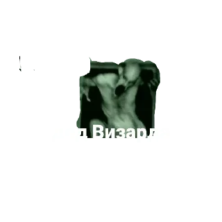 Sticker Family Wizard - 11