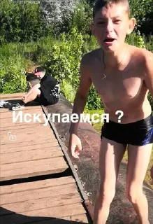 Стикер ОПГ_СТПОЙКА_РСМ - 10