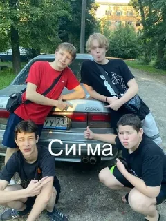 Стикер ОПГ_СТПОЙКА_РСМ - 5